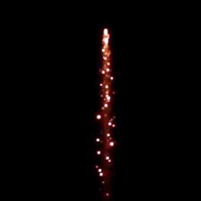 Red Glittering Tail 1,9&quote;